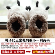Cartoon Bear Paw Paw Cotton Slippers Winter Men Women Couples Home Indoor Cute Animal Heel Monster P