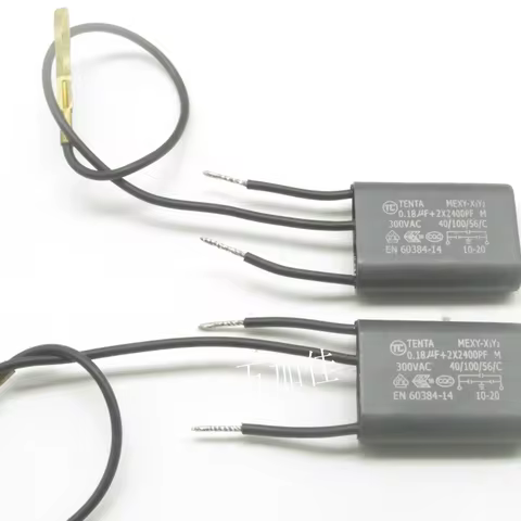 10-100pcs electric tool capacitor 0.18uF+2X2400PF M 300V X1Y2 with 3 wires black capacitor