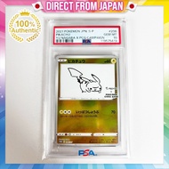 PSA10 Pikachu Promo S-P 208 - 'YU NAGABA × Pokémon Card Game' japanese