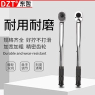 28-210nm Adjustable Torque Wrench Spark Plug Socket Torque Wrench 6-Piece Set Disassembly Tool Type 