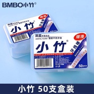 Toothpick Floss Disposable Polymer Smooth Floss Stick Toothpick Floss 50 Pcs Box