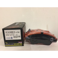 ASUKI Ceramic Brake Pad FR (CF5168)