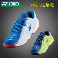 Yonex Yonex Badminton Shoes Children's Breathable Sports Tennis Shoes for Teenagers Boys and Girls Primary School Students