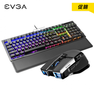 【促銷：買1加1】Evga Z15 機械式鍵盤(黑色/有線/銀軸 靜音)+Evga X20 三模電競滑鼠(無線 有線 藍芽)