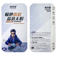 For VIVO S20 S30 Phone Screen