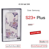 Coach s23 plus 5G cover samsung s23 original case s23 Shockproof S23plus s23 +