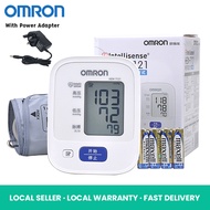 Omron Automatic Upper Arm Blood Pressure Monitor HEM-7121