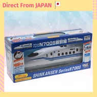 Toyco Sound Train Shinkansen N700S Bullet Train Toy Japan Kids Gift