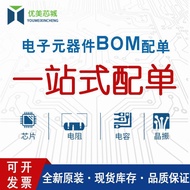 Brand New Authentic 74HC165 74HC165D SN74HC165DR Patch 16 Pins SOP16