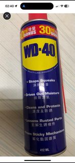 WD-40