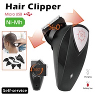 NEW Cordless Hair Clipper Men's Self-service Electric Hair Clipper