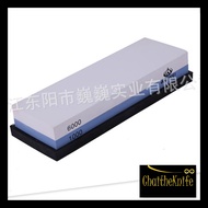 หินลับมีด 1000/6000 กริต อย่างดี Whetstone 1000/6000 grit 2 in 1 suitable for all knife