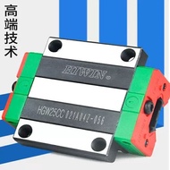 HIWIN Taiwan Silver Linear Guide Rail Slider HGH/EGH/HGW152530203545CC