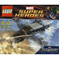 LEGO 30162: Quinjet LIMITED EDITION
