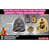 PHRA PIDTA MAHA UT MAHA SANEY NUR PHUNG 。帕必打玛哈乌 (八手法相) 镀金色金属财宝袋 (经粉版) Thai Amulets 泰国佛牌
