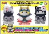 缺貨 玩具e哥MH MEGA CAT PROJECT火影忍者疾風傳 喵大貓咪 宇智波鼬 暗部代理83961