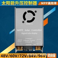 48V 60V 72V 84V 96V MPPT Solar Booster Controller 450W Charger Walking Walking Charger