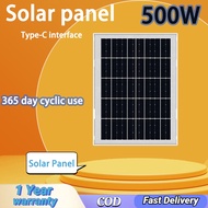 V380 Pro CCTV Camera Solar Panels IP67 waterproof Solar Board 12V high conversion rate