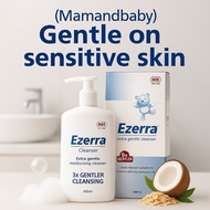 Ezerra Extra Gentle Cleanser Baby Cleanser Kulit Sensitif Face & Body Wash Pembersih Kulit Bayi Dry 