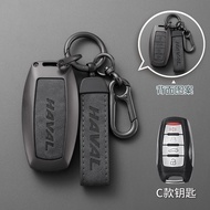 Gwm haval h6Key Cover Harvard m6Second Generation h2Big Dog f7Third Generation plus Red Rabbit h9Coo