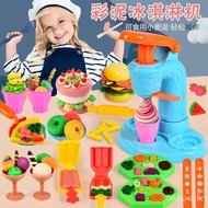 From China💝QMChildren's Ice Cream Noodle Maker Toy Plasticene Non-Toxic Colored Clay Mold Tool Set3Girls' Handmade Clay