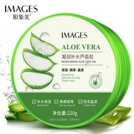 IMAGES / BIOAQUA Aloe Vera Soothing & Moisturizing Gel Facial Skincare / Gel Lidah Buaya