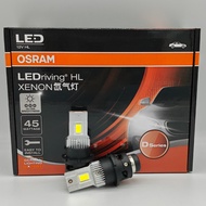 OSRAM OSRAM D2S 66240 D4S 66440 45W LED Super Bright White Light HID Xenon Bulb