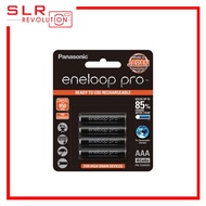 Panasonic Eneloop PRO / Eneloop AAA Batteries Set - 4 Cells [750/950mAh] BK-4MCCE/4BE or BK-4HCCE/4B