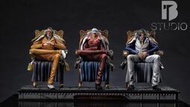 《阿寶模型》【撒旦】BT 海賊王 pop系列坐姿三大將 赤犬 青雉 黃猿 雕像 有貨  露天市集  全台最大的網路購物