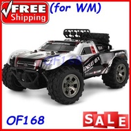 1885 - A 2.4G 1/18 18km/h Drift RC Off-road Car RTR Toy Gift (SILVER)