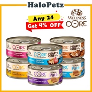 Wellness Core Cat Can 5.5oz - Pate, Shredded, Hearty Cuts
