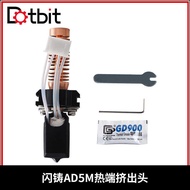 3D Printer Accessories Flash Casting FLASHFORGE AD5M Extrusion Head Hot End Integrated Quick Release