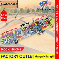 Skateboard MS4856 79cm± Papan Skateboard Dewasa #KIJO #4856 #79cm #滑板 #Skateboard