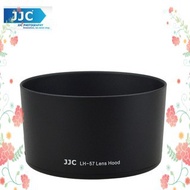 JJC LH-57 Lens Hood for Nikon AF-S NIKKOR 55-300mm f/4.5-5.6G ED VR Zoom Lens