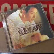 CD 張國榮 寵愛