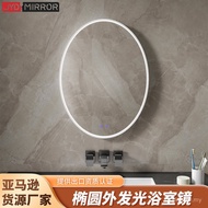 Oval Bathroom Mirror led B & B Toilet Toilet Luminous Touch Screen Mirror Wall-Mounted Smart Mirror 