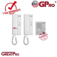 KOCOM KDP-602AD AUDIO INTERCOM DOORPHONE SYSTEM 1 TO 2 AC -GREATPRO