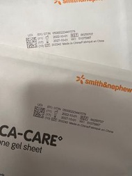 Cica Care 疤痕貼 12cm x 15cm