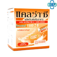 Lot ใหม่หมดอายุ 10/2025  CalZa C Powder แคลซ่า ซี แคลเซียม แอล- ทรีโอเนต 1500 mg. + ซี แบบชงน้ำ 30 ซอง [DKP]