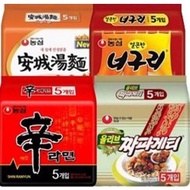 Nongshim Korean ramen set