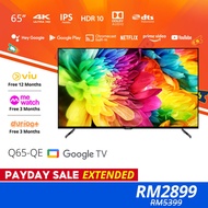 PRISM+ Q65 Quantum Edition | 4K Google TV | 65 inch | Quantum Colors | Google Playstore | Inbuilt Ch