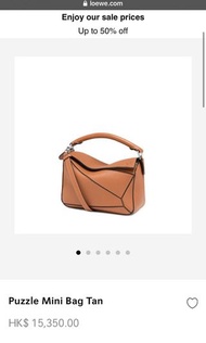 Loewe mini puzzle bag