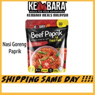 Kembara Meal Lite Beef Paprik Fried Rice, mre food military, mre (NO FOOD WARMER) instant food ready