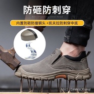 Spring Summer Labor Protection Shoes for Men Steel Toe Anti-Splash Anti-Scald Safety Shoes Anti-Smas