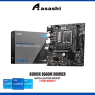 # MSI B660M BOMBER DDR4 mATX Intel Motherboard # LGA 1700