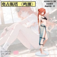 Wuthering Waves/Augusta/Augusta Acrylic Stand Merchandise/gfhuj