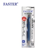 FASTER (ฟาสเตอร์) ปากกาลูกลื่นเจล 0.7 MM. เปลี่ยนไส้ได้ พร้อมรีฟิล รหัส CX517-R