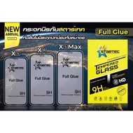 STARTEC TEMPERED GLASS 9H FOR IPHONE XS/XR/XS MAX