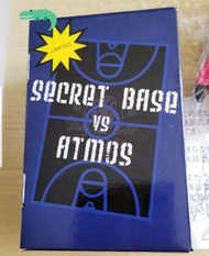 Secret  Base  VS  Atmos  Skull  Bee  Skull  Brain  甲蟲人紅色空手道服