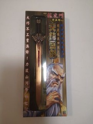 龍虎門兵器 天鈍巨劍，漫畫刀劍